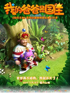 大尺度做爰呻吟舌吻网站